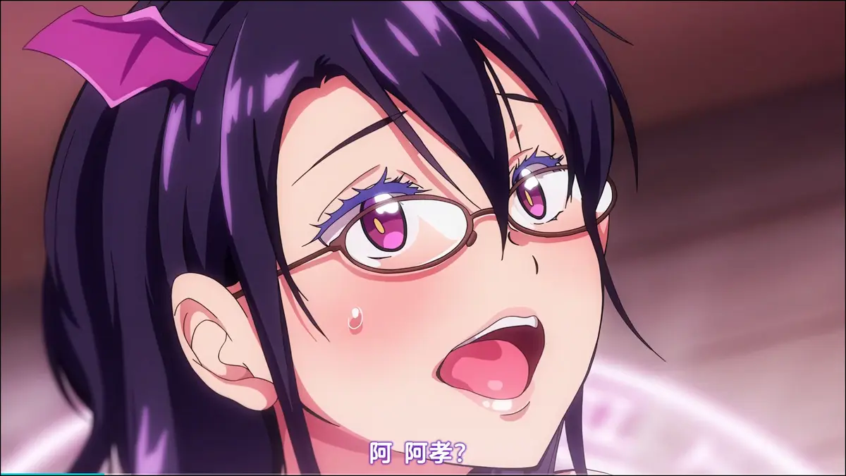 《召唤魅魔结果义母来了》OVA动漫完整版-无删减在线观看-召唤魅魔结果义母来了全集免费中字版