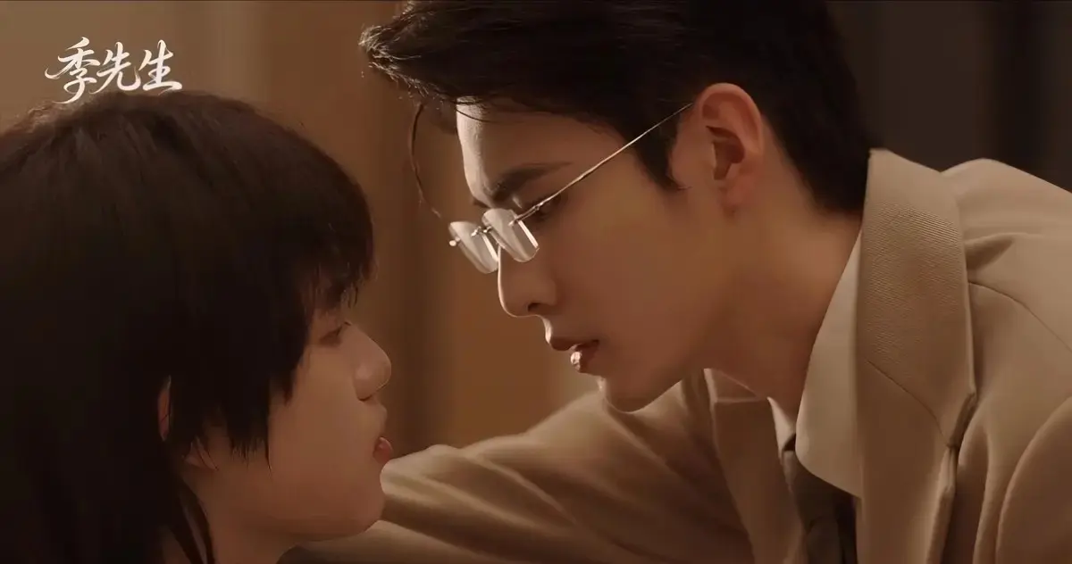 《季先生》全集高清在线观看无广告-热门双男主剧季先生完整版免费-VS影院HD中字夸克下载