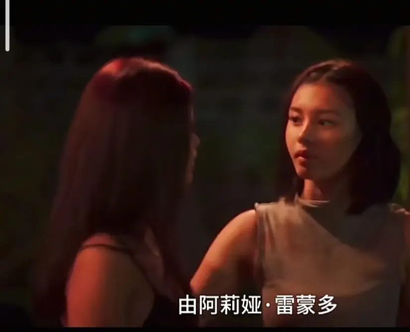 菲律宾电影《Ekis》完整版未删减高清免费在线观看-剧情片Ekis全集免费播放-VS影院资源