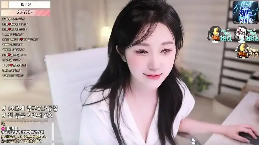 韩国bj女团熊猫班全员卸甲2026无删减完整版高清在线观看-1080P蓝光画质星辰影院VS影视免费播放