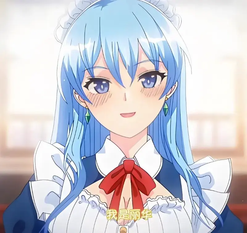 动漫《蕾卡乃華麗且我的女王》完整版在线观看 - 高清无删减版全集 - 免费手机播放入口