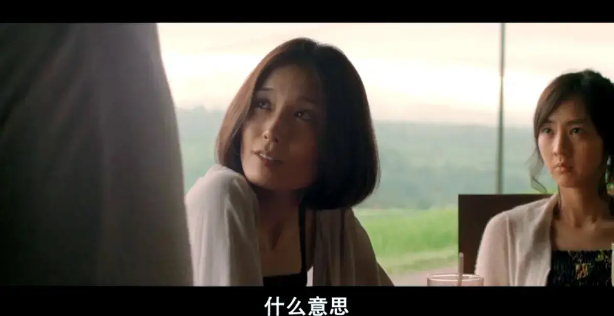 《欲动》日本电影高清未删减版免费在线播放-完整版高清在线观看-日本爱情片剧情片-VS影院