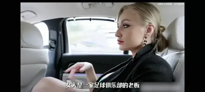 《Footballers' Moms》足球妈妈HD中字未删减高清完整版 - 在线免费观看无广告 - 网盘资源下载通道