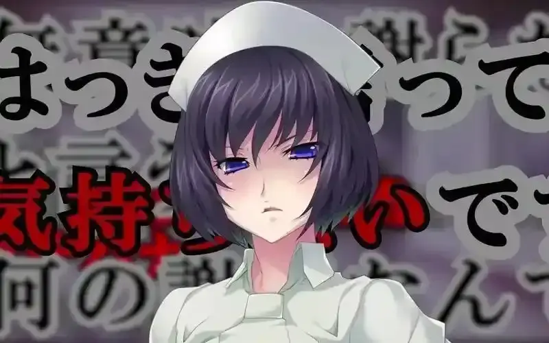 《榨精病栋》动漫全集1080P高清无删减版完整版免费在线观看 - 榨精病栋全集资源下载 - 好看的动漫推荐风车动漫网