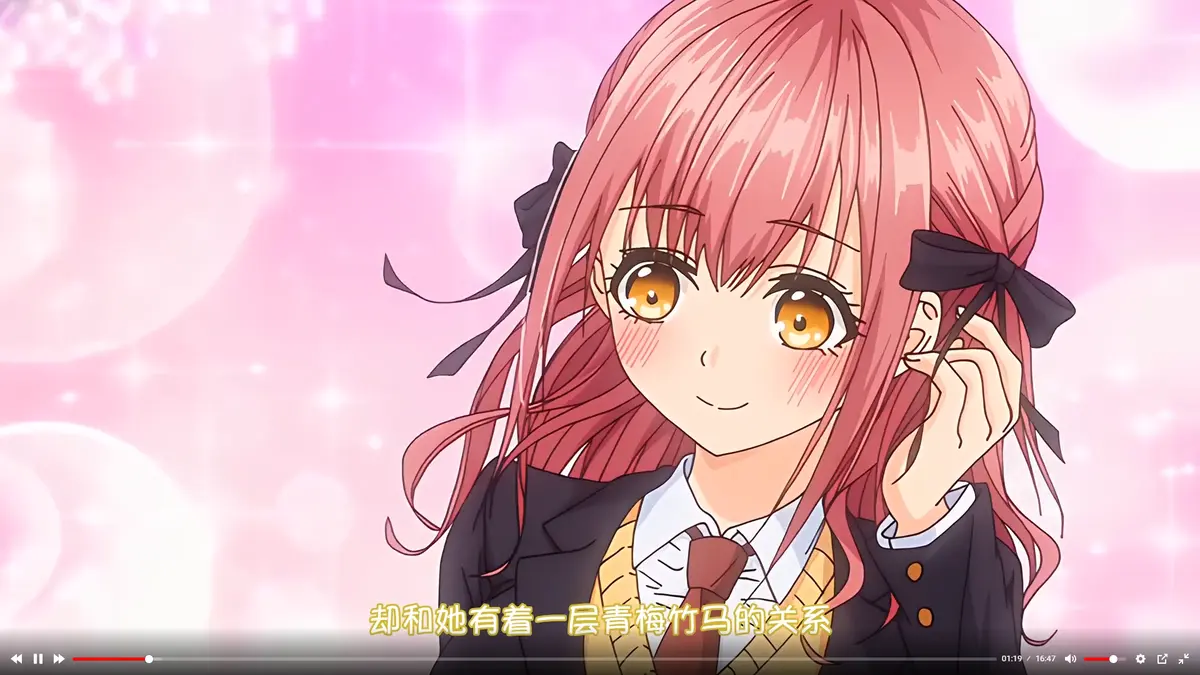 玩美×玩媚动画全集免费在线观看-无删减1080P高清完整版-无广告播放-风车动漫资源