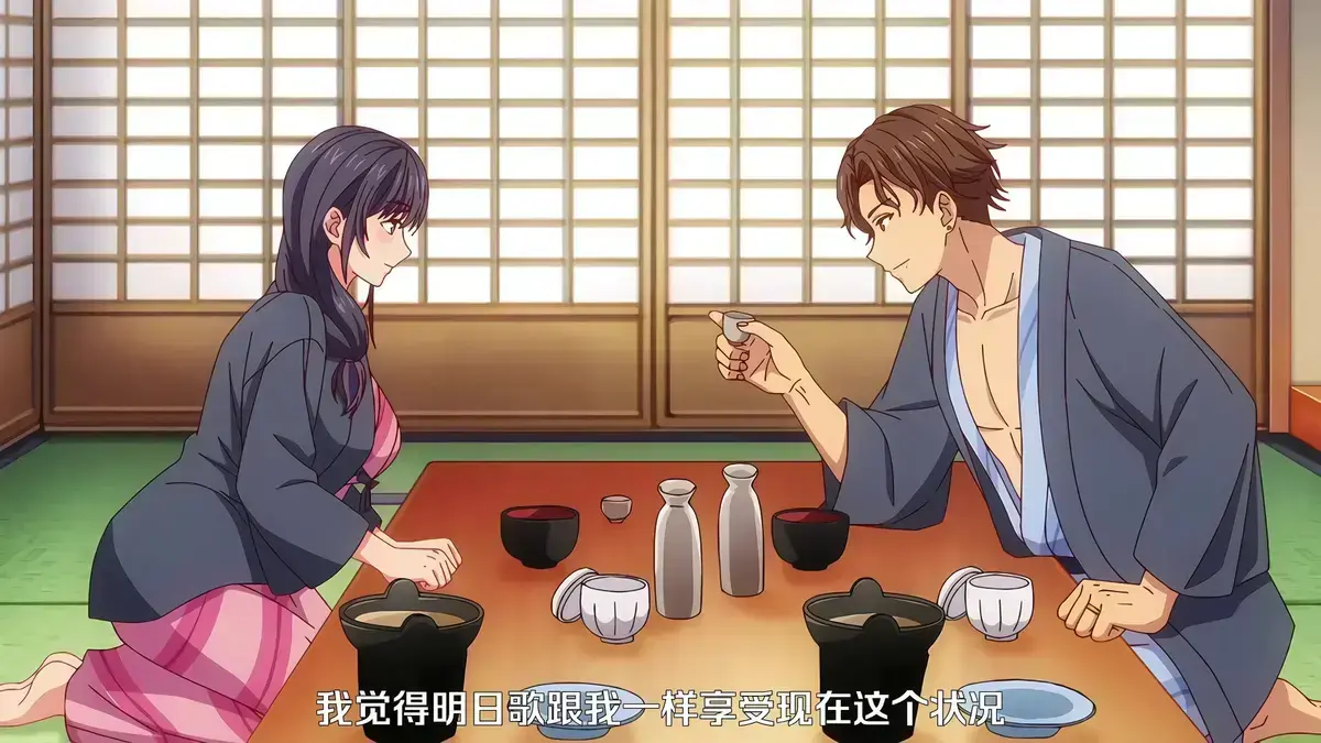 《夫妇联欢～回不去的夜晚～》动漫完整版免费观看-夫妇联欢回不去的夜晚无删减无广告播放-樱花动漫高清1080P中字在线观看-VS动漫网