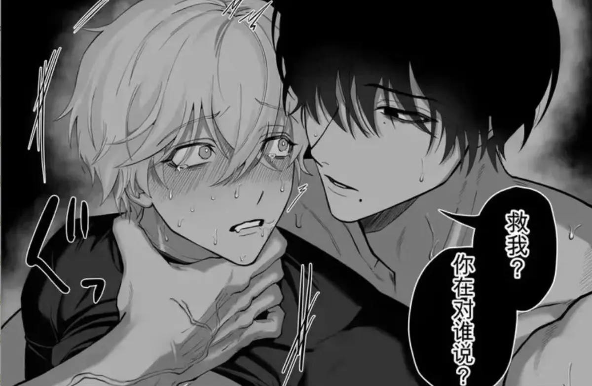 《把队友踢出勇者小队后》退队流奇幻冒险漫画全卷-被贤者驱逐英雄雷德边境药店慢活-风车动漫高清蓝光完整版无删减-把队友踢出勇者小队后免费在线观看
