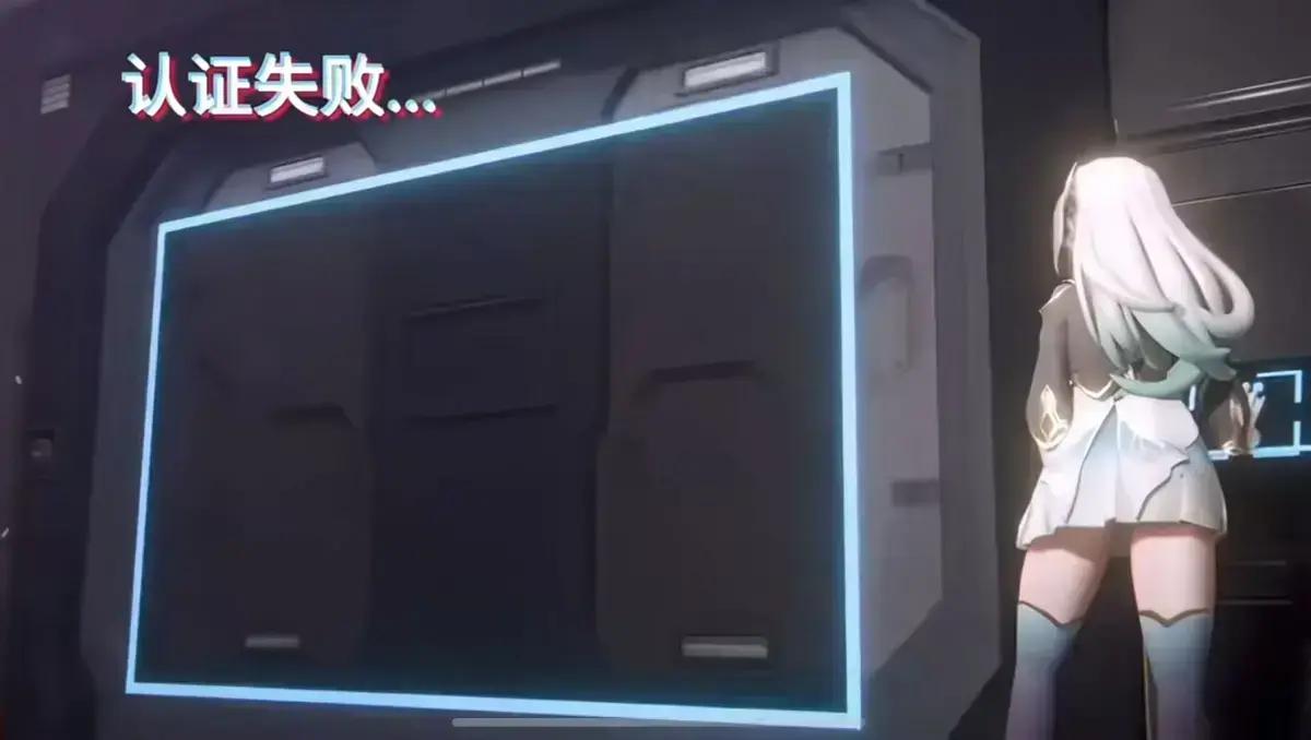 《流萤门禁》全集完整资源在线观看 - 门禁计数器秘密与墙壁文字逐帧解析 - 流萤力度密码暗号及操控者线索合集