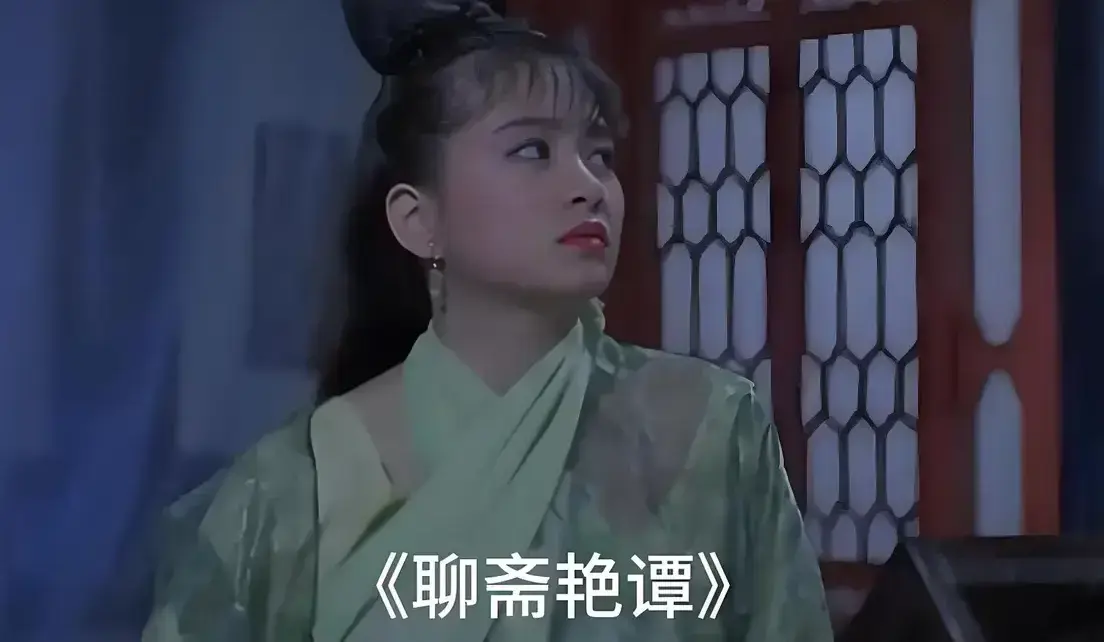 《聊斋艳谭》原版未删1080P高清免费在线观看-香港电影聊斋艳谭BD双字幕完整版-超清免费播放无广告-月光影城