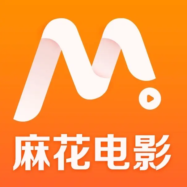 麻花影视TV版入口实测 - 免费影院高清追剧 - 全网最全资源库国产MV与剧集 - 麻花影视无广告在线观看
