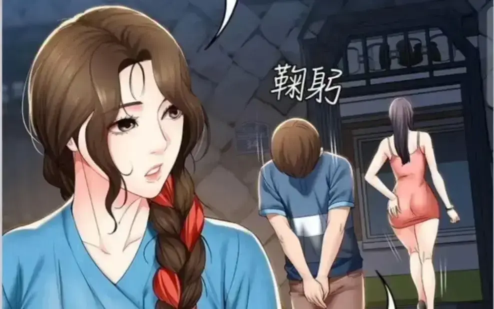 《寄宿日记》漫画全集免费观看_最新完整章节下拉式畅读_韩漫高清汉化无广告阅读